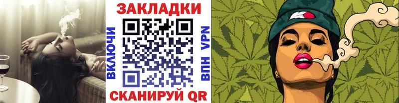 Сколько стоит Чаплыгин Амфетамин Канабис МЕФ ГАШ