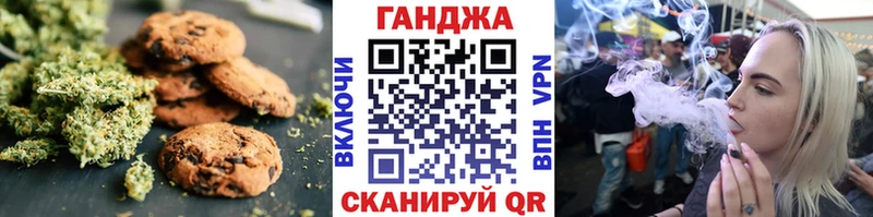 продажа наркотиков  Чаплыгин  Еда ТГК конопля 