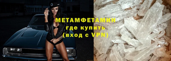 твердый Балахна