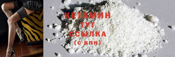 твердый Балахна