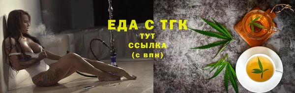 прущие крисы Баксан