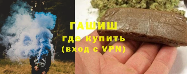 мескалин Балабаново