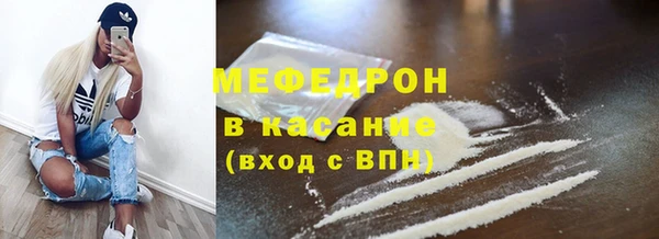 прущие крисы Баксан