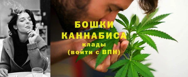 мескалин Балабаново