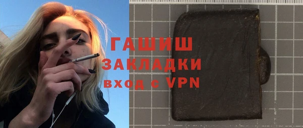 прущие крисы Баксан