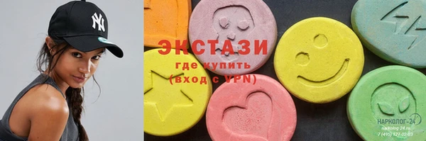 прущие крисы Баксан
