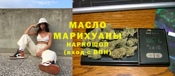 твердый Балахна