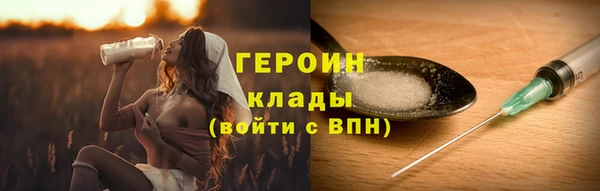 твердый Балахна