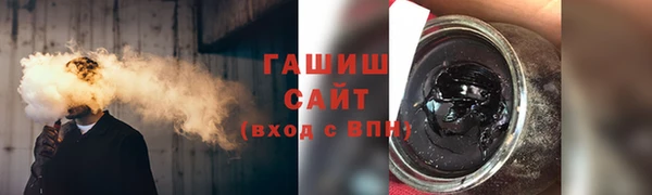 прущие крисы Баксан