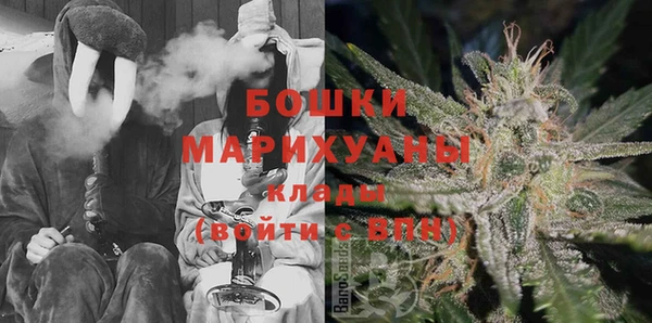 твердый Балахна