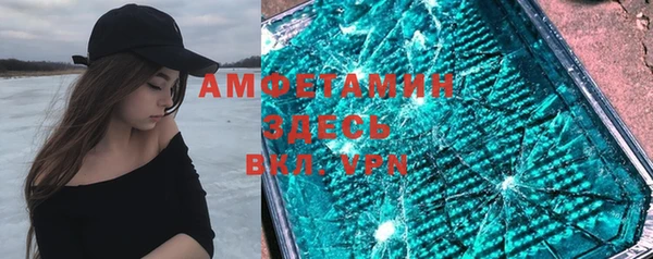 мескалин Балабаново