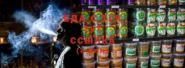 твердый Балахна
