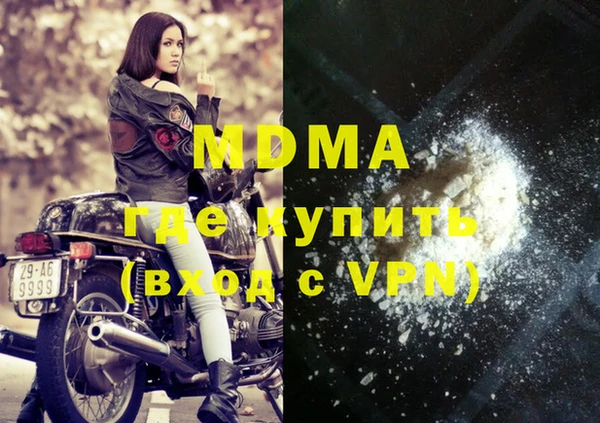 прущие крисы Баксан