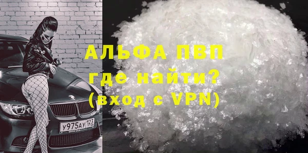 твердый Балахна