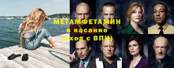 прущие крисы Баксан