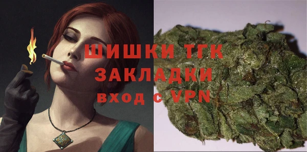 прущие крисы Баксан