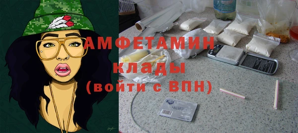 прущие крисы Баксан