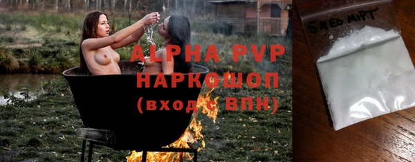 твердый Балахна