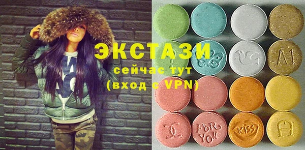 мескалин Балабаново