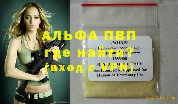 твердый Балахна
