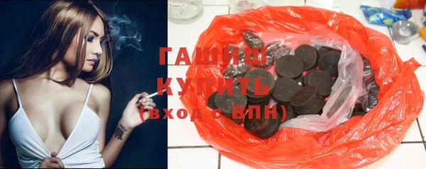 прущие крисы Баксан