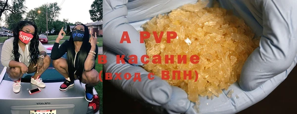 прущие крисы Баксан
