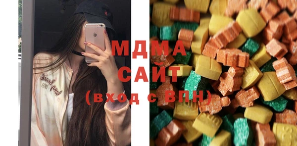 прущие крисы Баксан