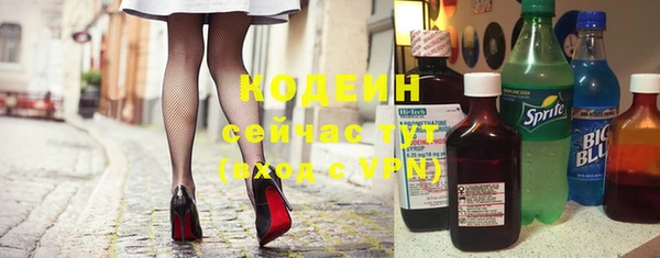 твердый Балахна