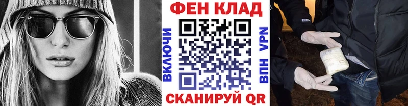 наркота  Чаплыгин  МЕТАМФЕТАМИН кристалл 
